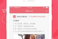 视频直播在线视频91,91在线视频，带你领略视觉盛宴