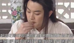 娱乐圈吃瓜合集pdf,揭秘PDF中的吃瓜大事件